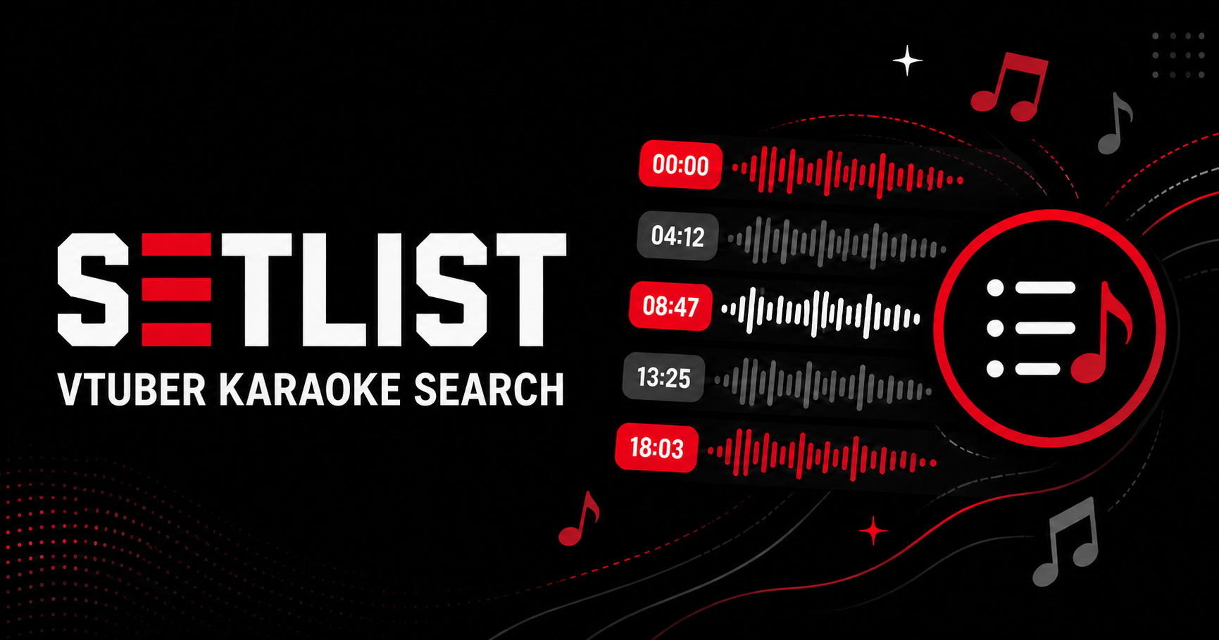 Setlist search interface showing VTuber karaoke song results